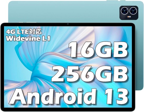 軽量スリム Android 13タブレット「Teclast M50 Pro」が国内発売